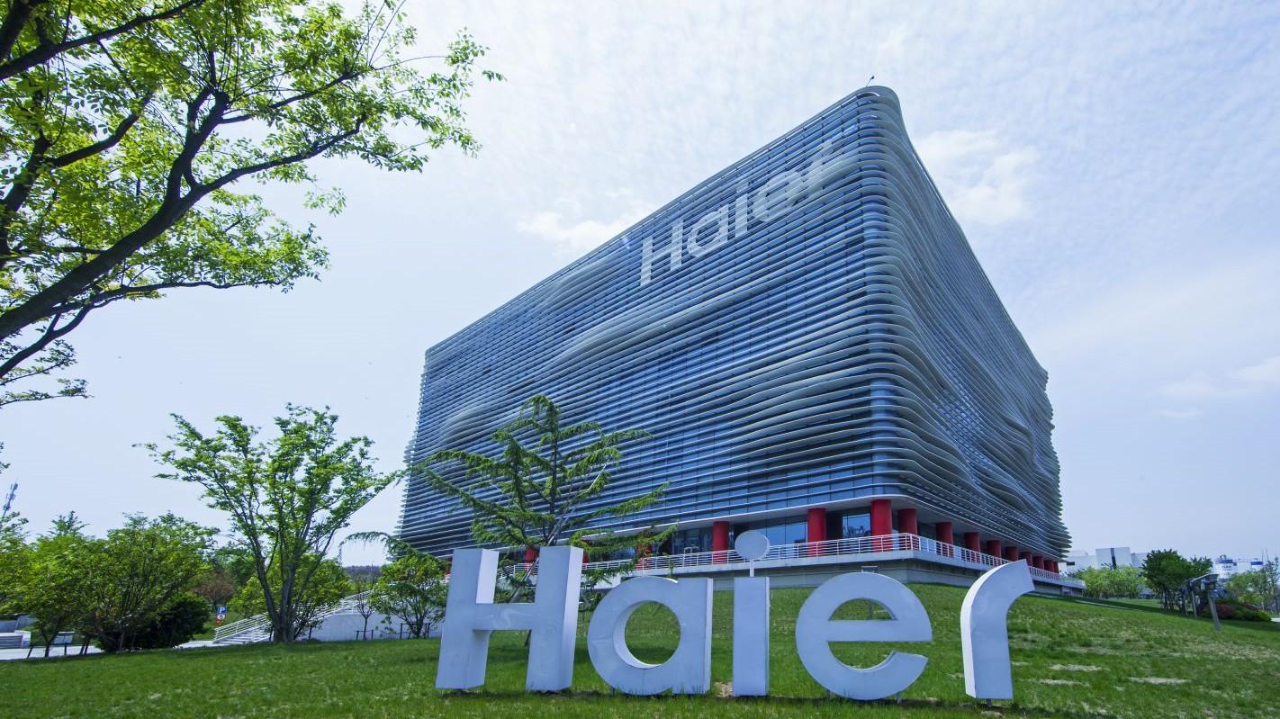 利润、市值不及美的格力，海尔港股私有化能否扳回一城？