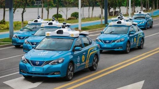 L4級自動駕駛出行公司文遠知行WeRide宣布完成B1輪融資