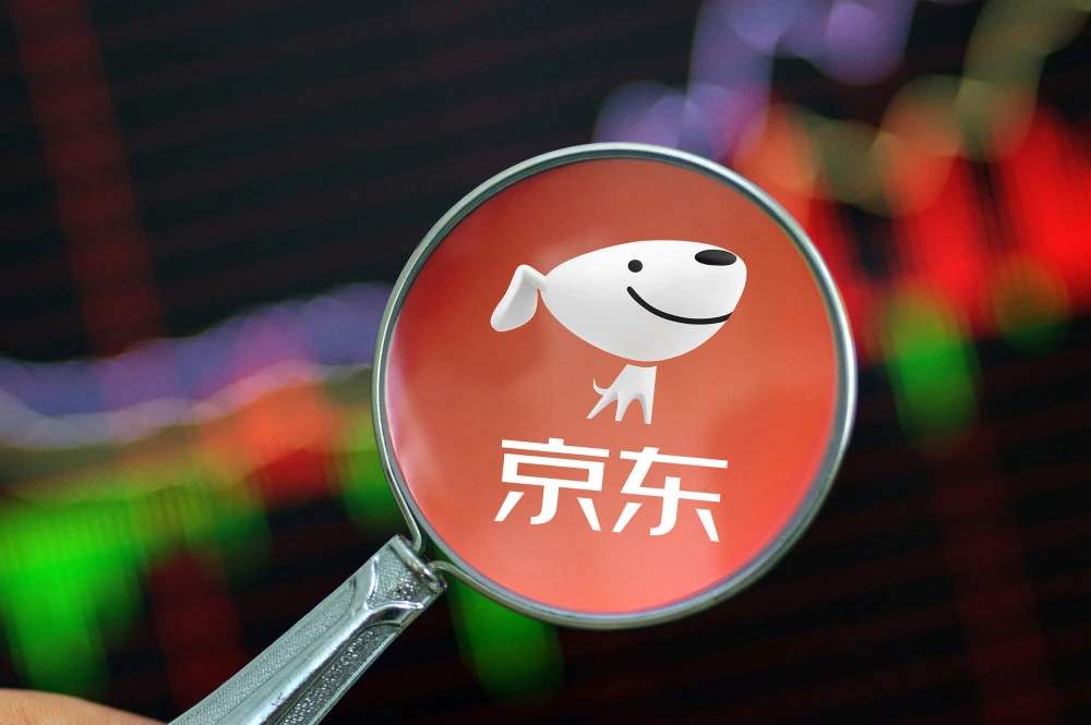 京东商城：被通告出售多种不合格食品，友晶酒类和知心奶奶等在列