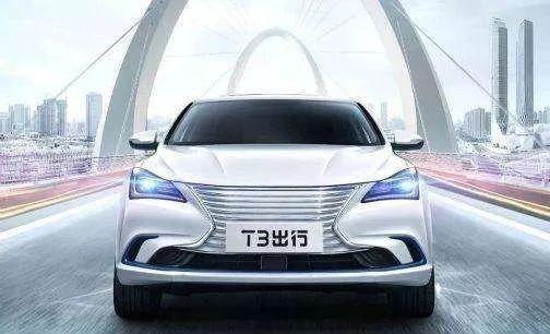 T3出行：涉足高端網約車市場，未來3年將投30億元扶持出租車