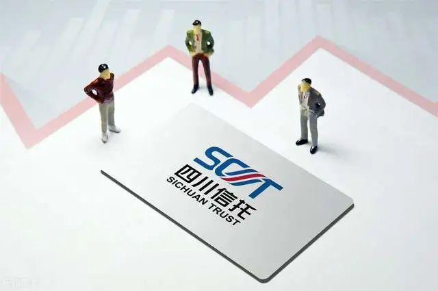 四川信托罗生门：银保监认定股东违规，宏达股份否认