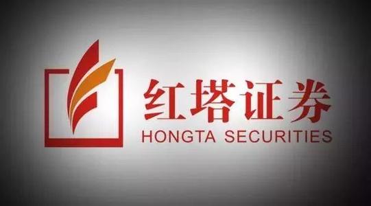 红塔证券遇“多事之冬”！遭行政监管影响80亿配股融资吗？