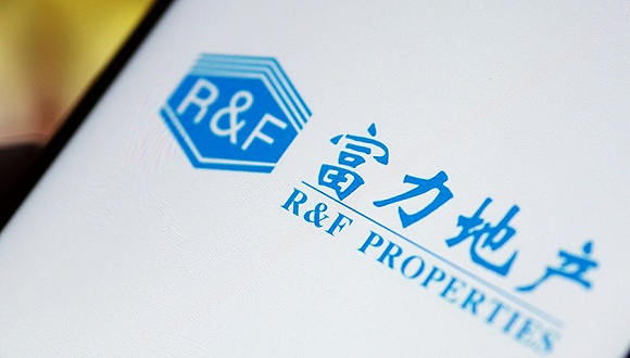 富力全年销售目标遇阻？拿地金额跌出top100