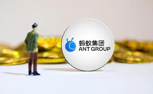 蚂蚁集团：着手制定整改方案和工作时间表，并寻求监管的指导