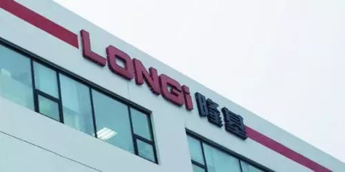 隆基股份異軍突起背后：蝶變路上的三次關鍵抉擇