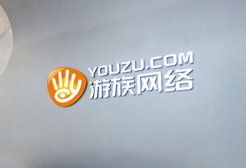 高毅冯柳踩雷游族网络！林奇去世前套现16亿，“接盘”的机构还好吗？