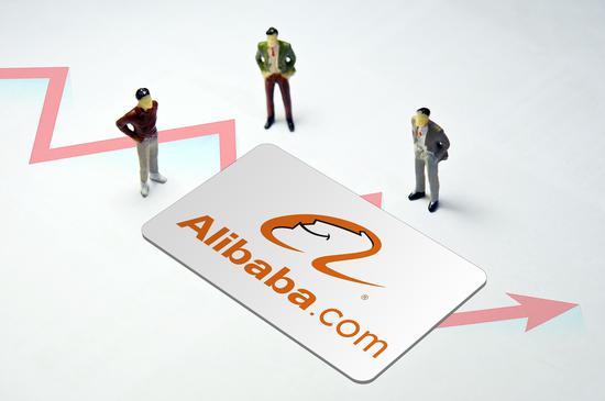 阿里一夜蒸发六千亿：专家称若垄断成立或罚款48亿，拼多多躺赢