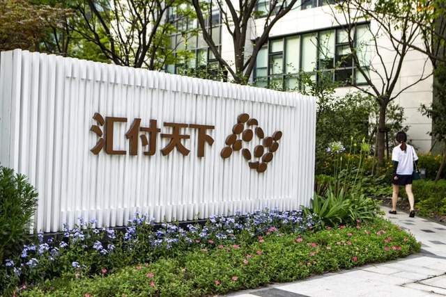 银联商务要上市：汇付天下要退场，强监管之下支付还算好生意吗？