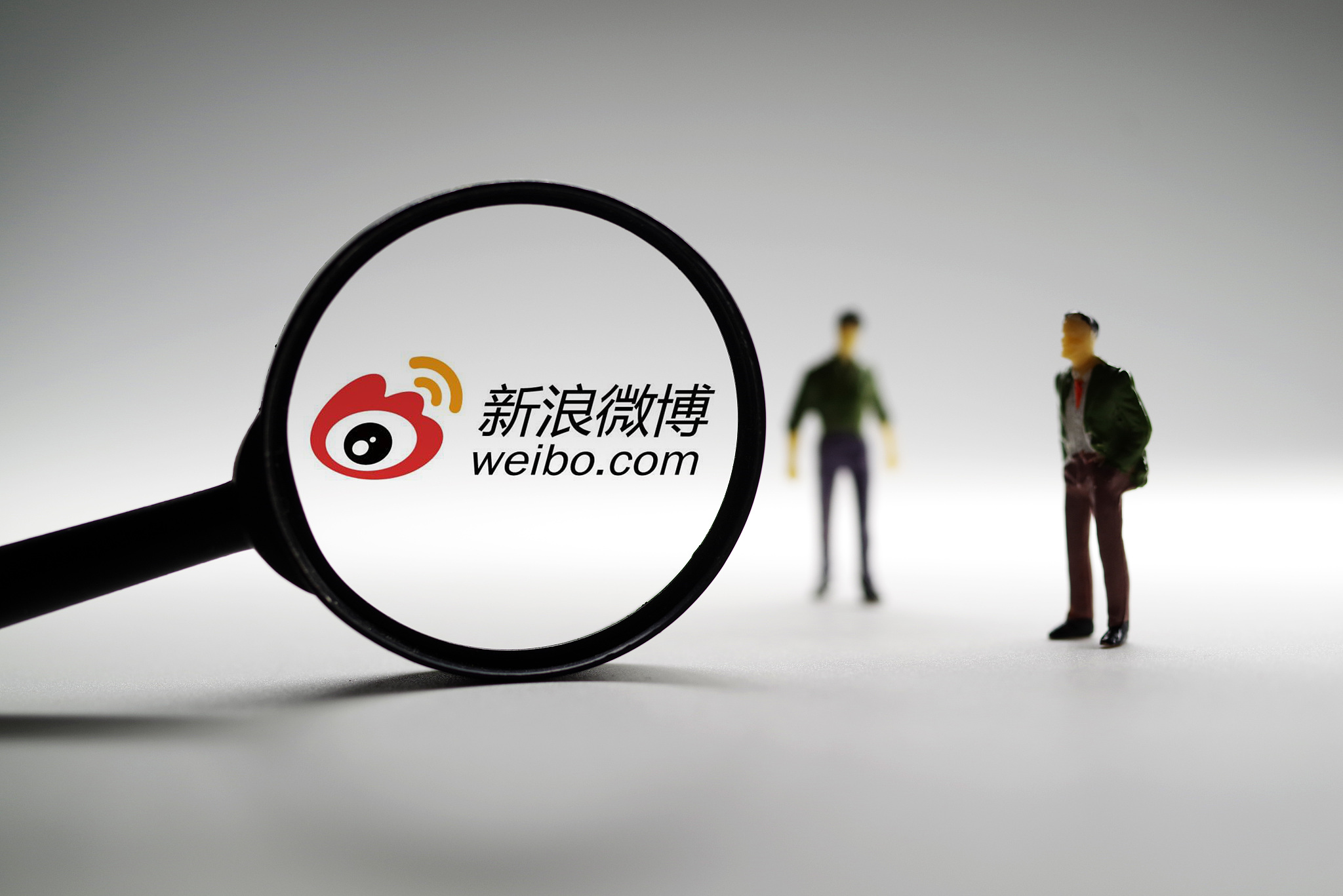 微博：三季度收入4.657亿美元九成靠广告，日活用户超2.2亿