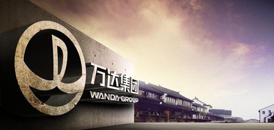 王健林手下万达老将朱战备：因贪腐被上海警方带走，现已被公司除名