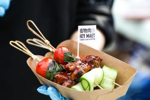 中國植物肉品牌HeyMaet完成君盛投資數千萬Pre-A輪融資