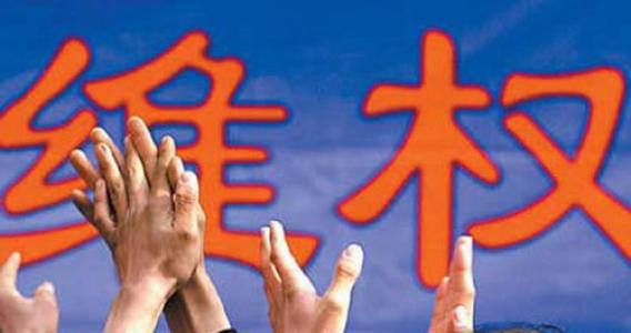 受害者扯横幅维权,辛巴直播基地被粉丝围堵