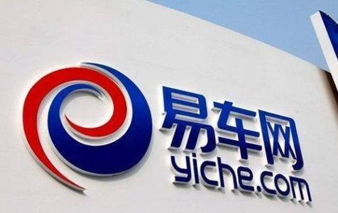 易車回應罷免子公司高管受阻