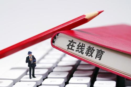 又一家教育独角兽一夜倒下估值超10亿美金学生500万