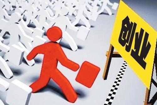 高开低走前途未卜，清科创业“寒冬”上市，创始人身价超16亿