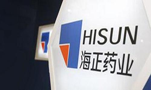 昔日與恒瑞齊名，如今賣房減負(fù)，海正藥業(yè)引入高瓴欲翻身？