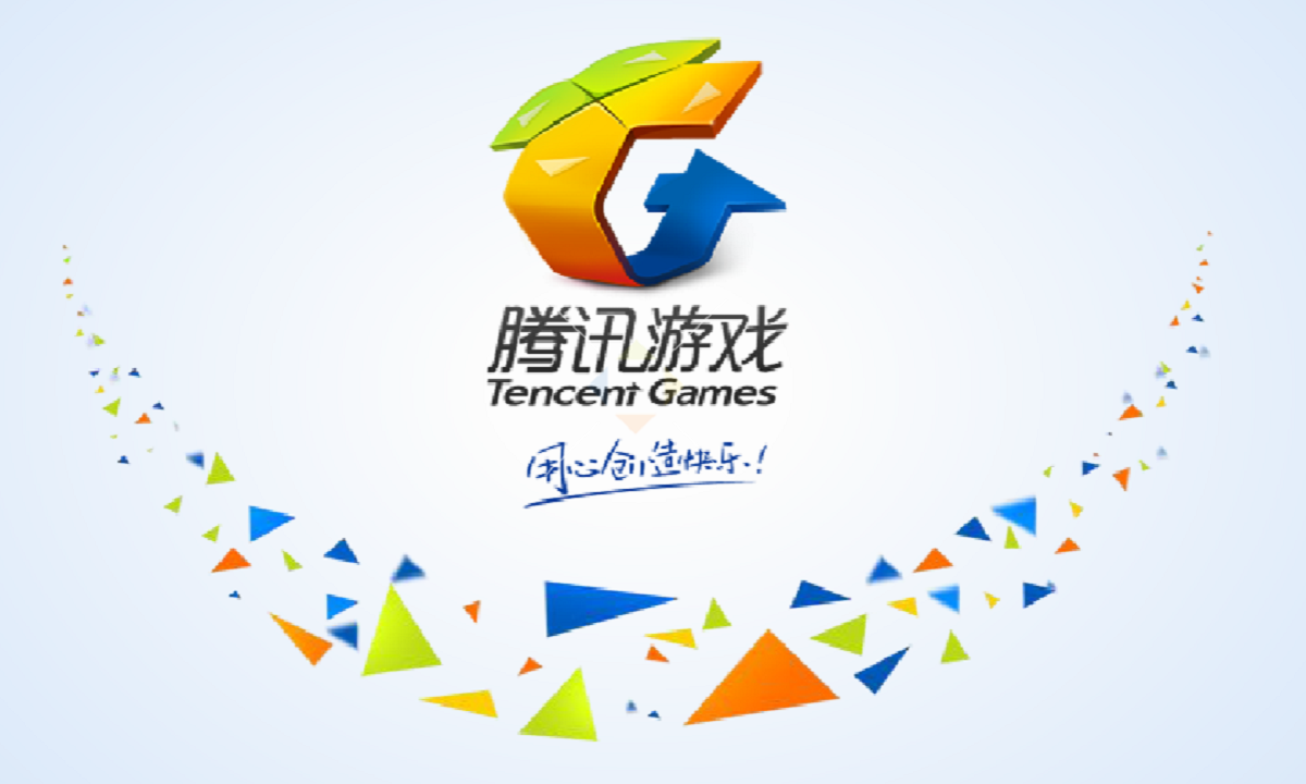 华为下架腾讯全部游戏，双方合作存重大障碍