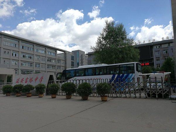 近万人围观，高级民办中学1.7亿元起拍，竞买门槛高致无人报名