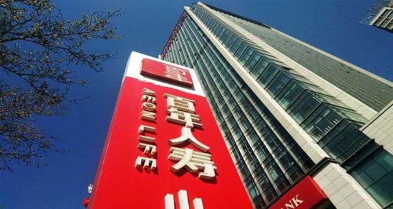 百年人寿举牌浙商银行：险资入市凶猛，“野蛮人”卷土重来？