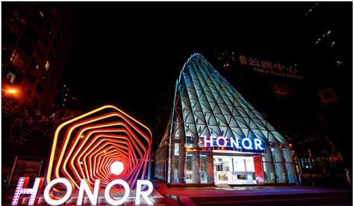 小米股价下跌逾6%，荣耀被传与高通合作，瑞银评级降为沽售