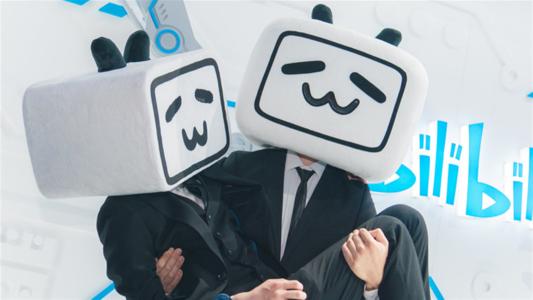 B站再上市？融资拟超百亿，破圈之路未停