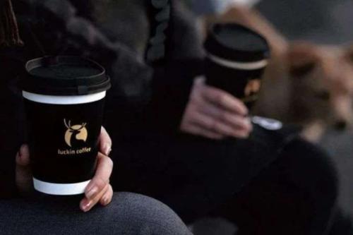 瑞幸管理层内斗，24名高管联名罢免董事长，列举三大罪状