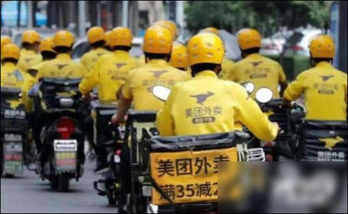 美团骑手招揽审核机制形同虚设，惊现20年前命案真凶