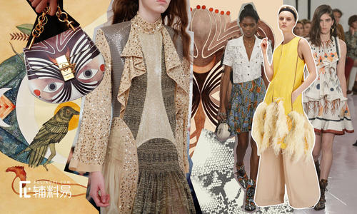 光速中国领投，辅料易完成数亿元B轮和B+轮融资