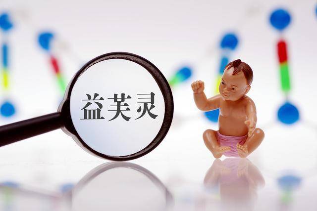 起底“大头娃娃”涉事企业欧艾：股权指向江西永丰，关联企业还在销售