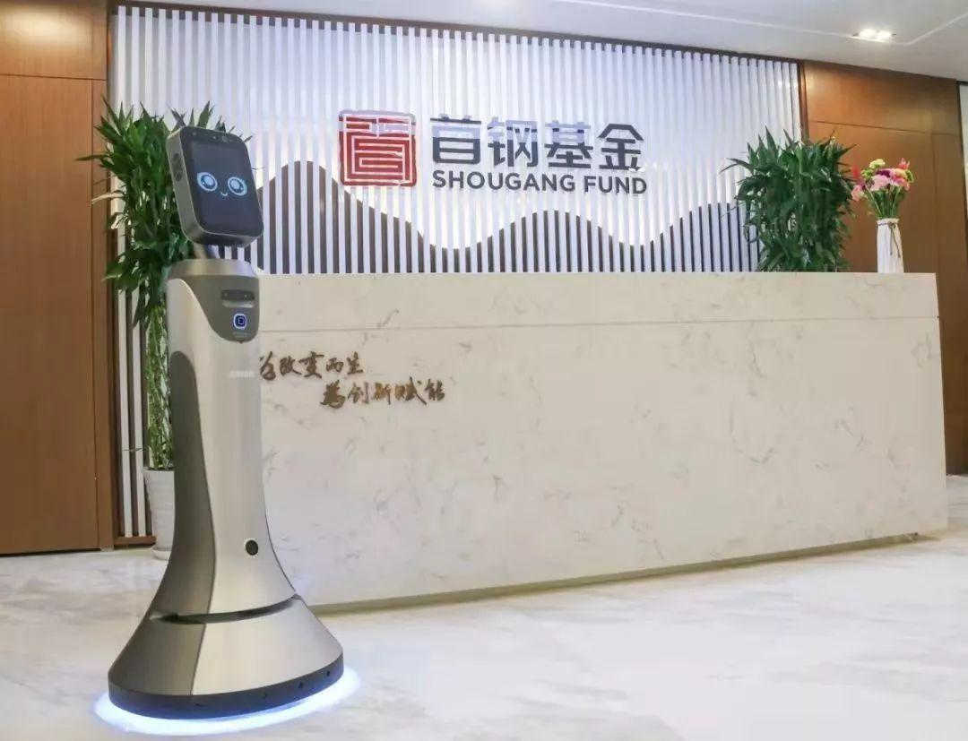 投中理想汽車之后:首鋼基金打響出行投資“進(jìn)攻戰(zhàn)”