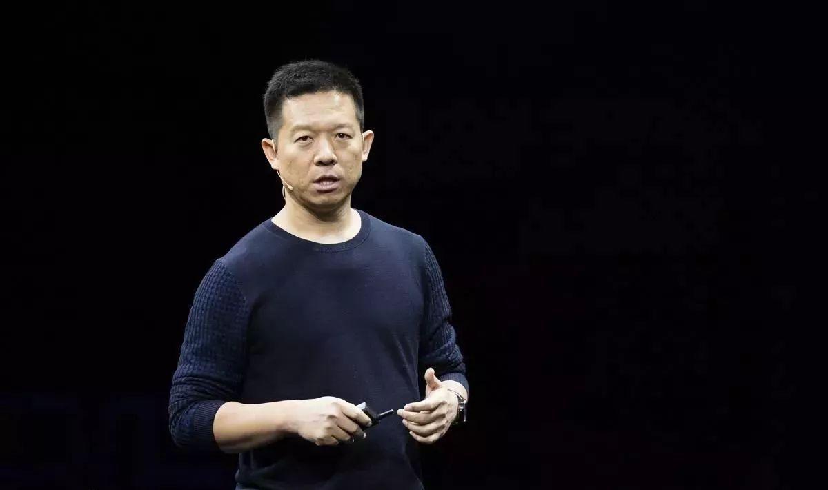 FF被传借壳上市后:曝贾跃亭甘薇豪宅被拍卖还债,仍欠招行4亿