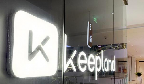 线上健身巨头Keep再获3.6亿美元融资
