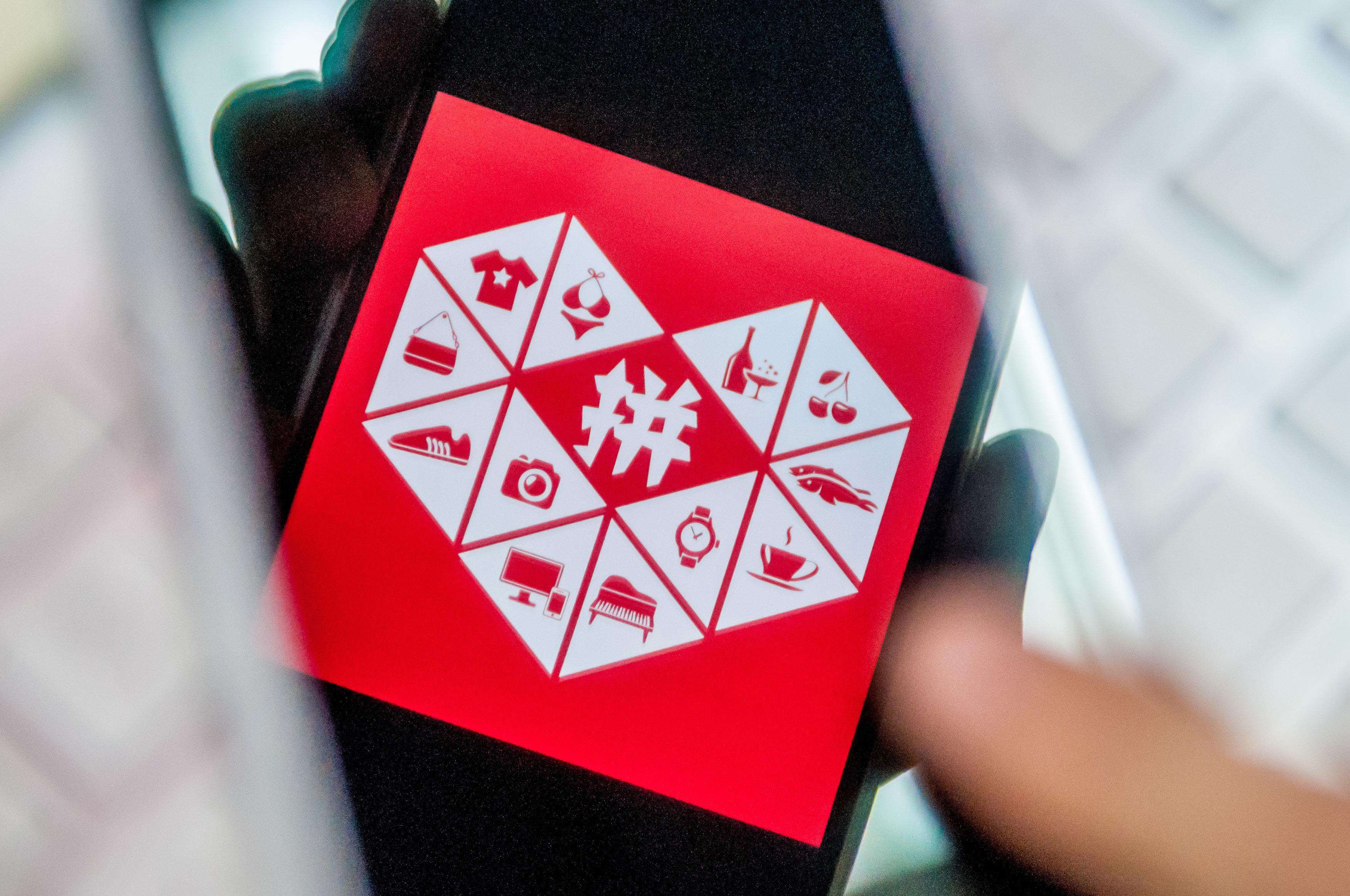 市值2000亿美元:员工猝死、跳楼,拼多多的价值观是什么?