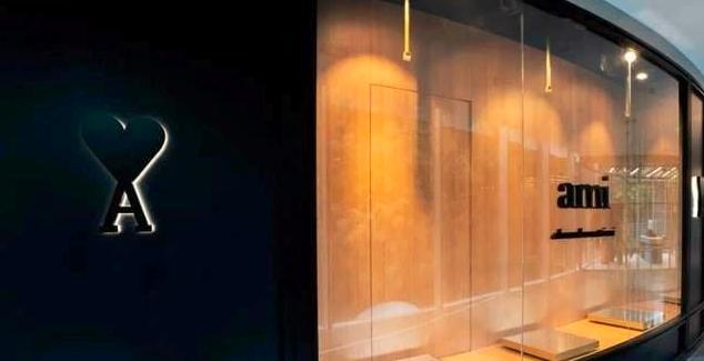 红杉中国按下海外并购启动键：?收购法国设计师品牌AMI