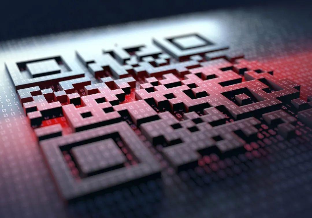 假冒伪类！擅自研发健康码App，涉案人员已被采取刑事强制措施