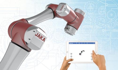 中信產業基金旗下基金和國投招商共同領投,節卡機器人完成超3億元C輪融資