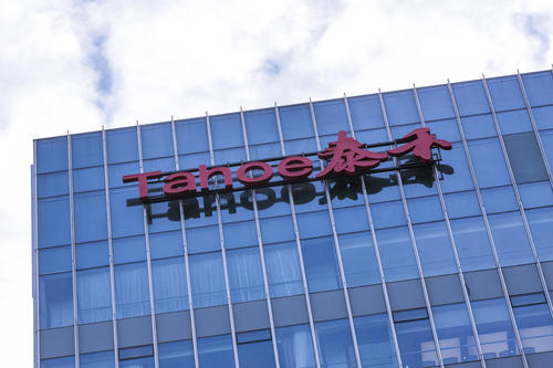 多家机构达成债务重组共识，泰禾集团债务谜团迎转机