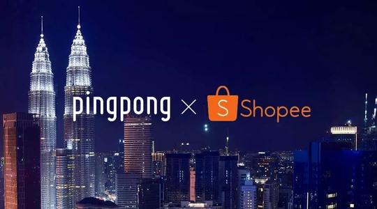 跨境支付独角兽欲上市，估值10亿美元