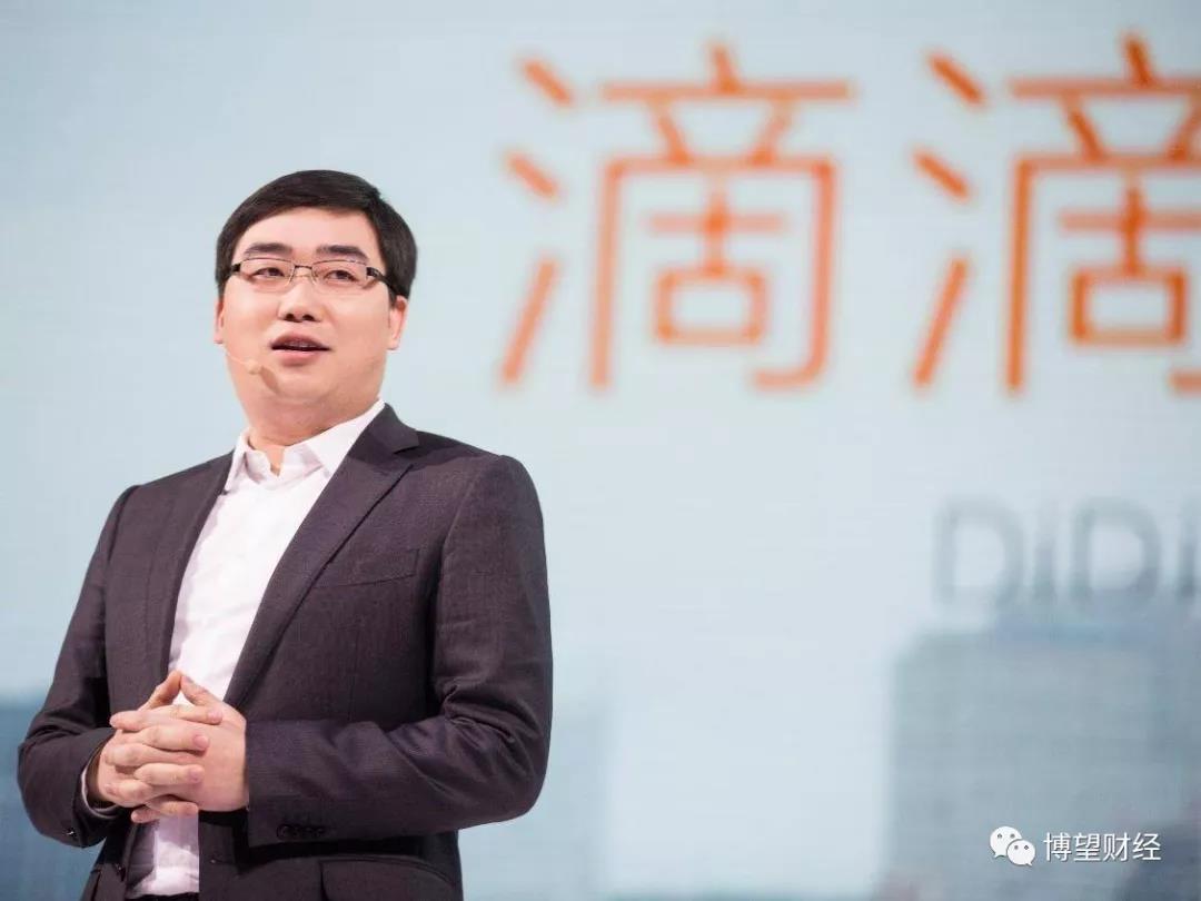 选择今年上市滴滴准备好了吗？