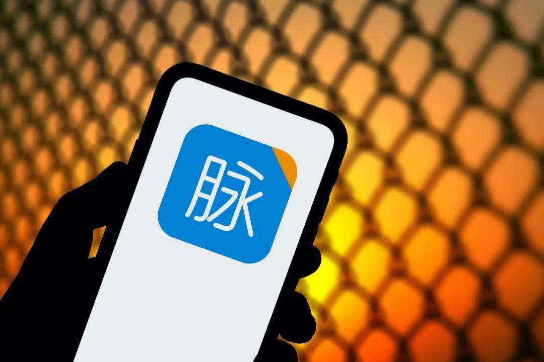 脉脉回应与B站纠纷:赔偿8万达成和解,对不实言论不会放任