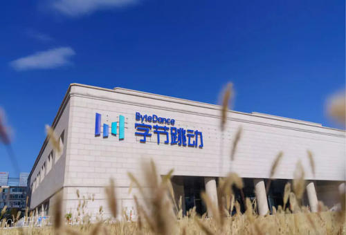 抖音代替拼多多成为牛年春晚:独家红包互动伙伴