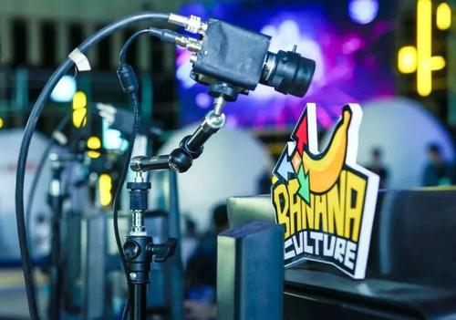 英雄体育VSPN收购香蕉游戏传媒