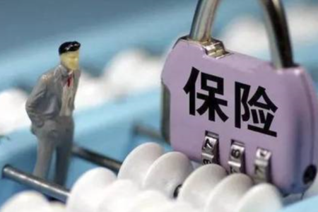 水滴:百万医疗险2021上线,新增门急诊保险金