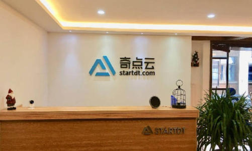 字节跳动领投，奇点云完成8000万元B2轮融资