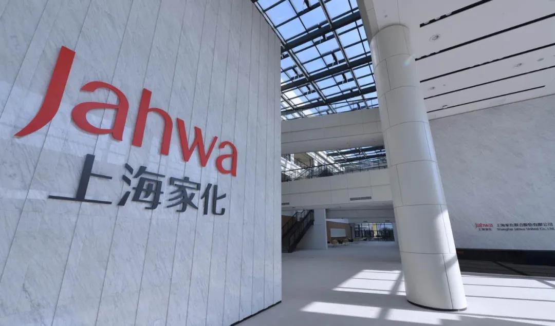 失去灵魂的上海家化，何时告别动荡？