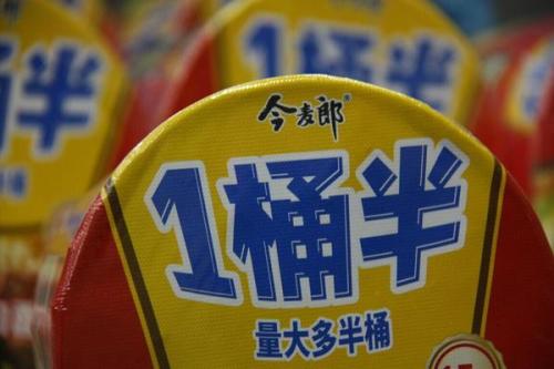 今麦郎冲A，与统一分道扬镳后市值能达多少？