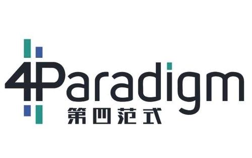 第四范式完成D輪7億美元融資，計劃將資金用于進一步加速重點產業布局