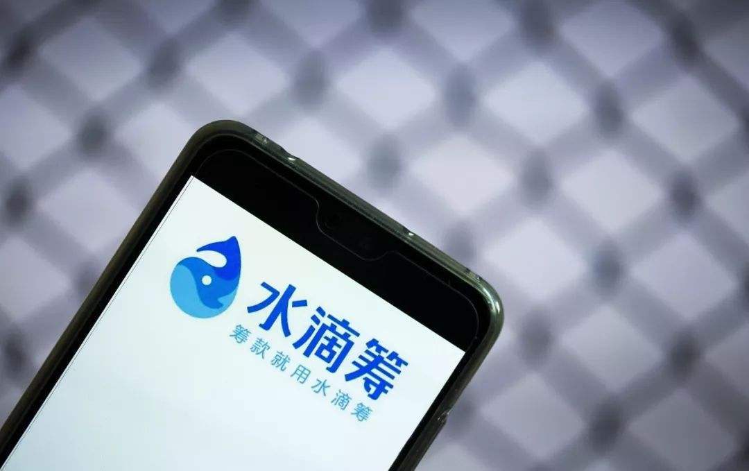 水滴保險商城上線“糖保保”，糖尿病也可投保！探索帶病投保新思路