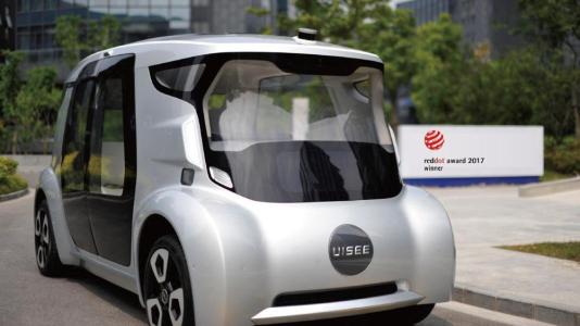 “馭勢科技”引入國家隊戰略注資，完成超10億元人民幣融資