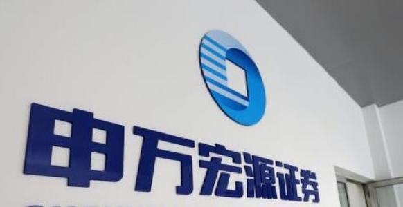 融资客爆仓倒欠申万宏源1.9亿，1200亿龙头券商追债进行时